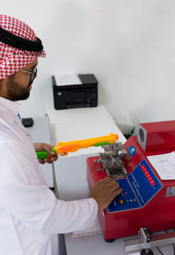 مختبر فحص الألعاب